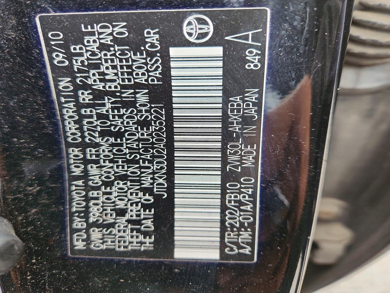 Toyota Prius Iii