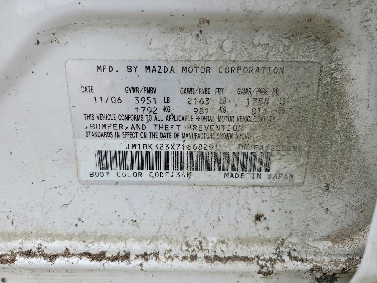 Mazda Mazda3 S