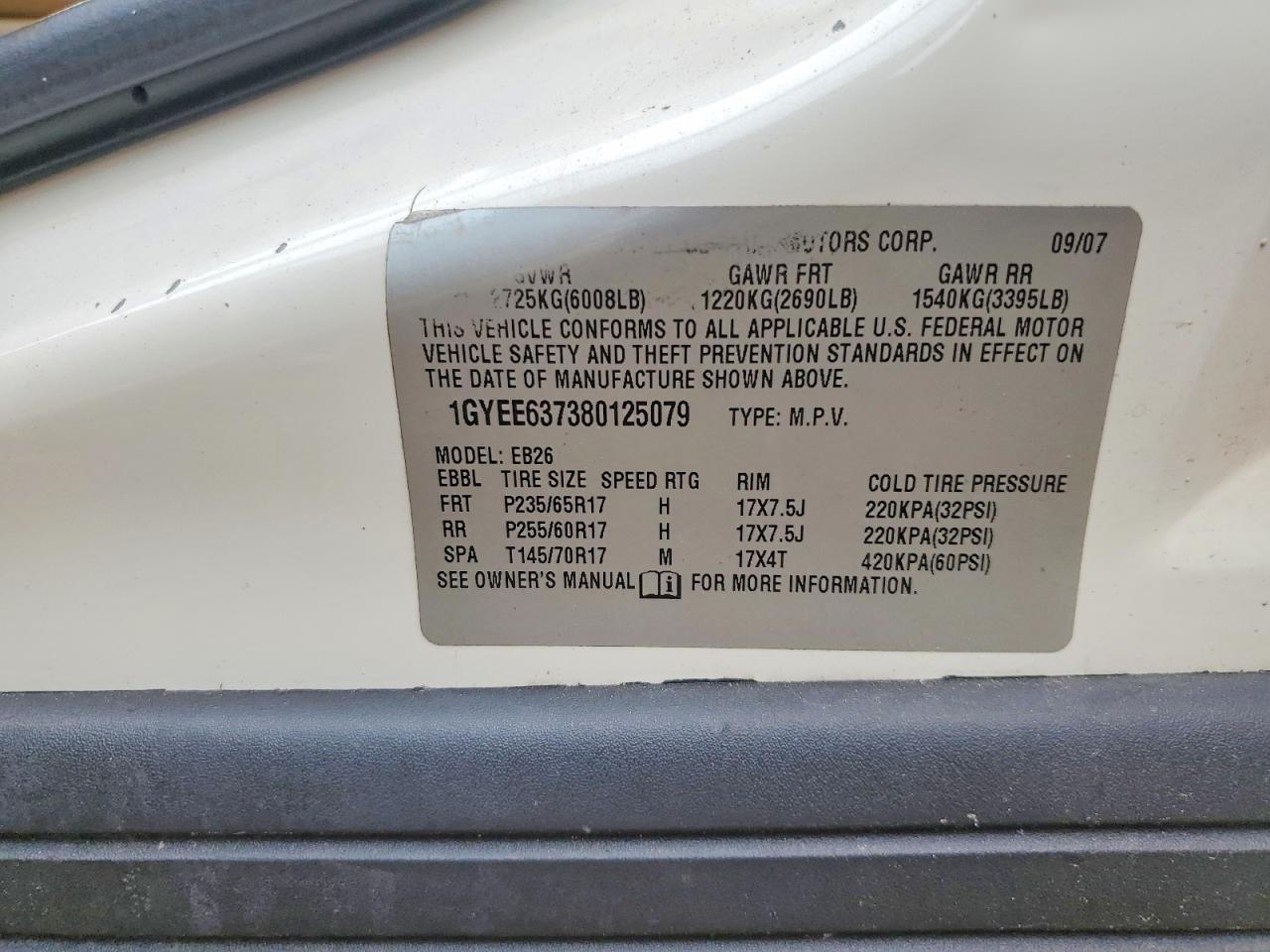 Cadillac SRX