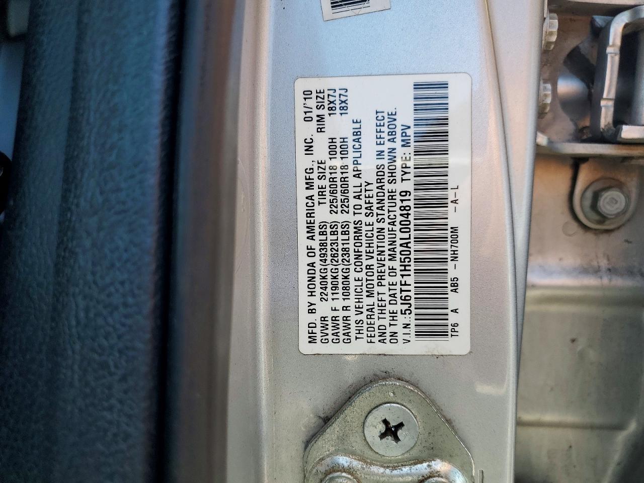 Honda Accord Exl