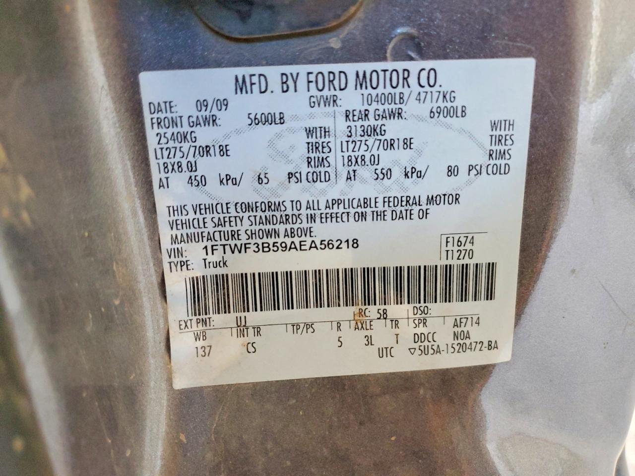 Ford F-350 Super Duty