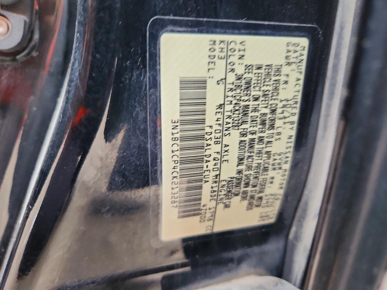 Nissan Versa