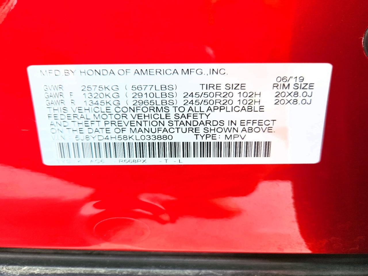 Acura MDX Technology