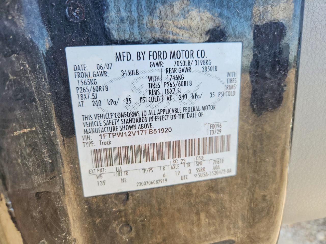Ford F-150 Supercrew