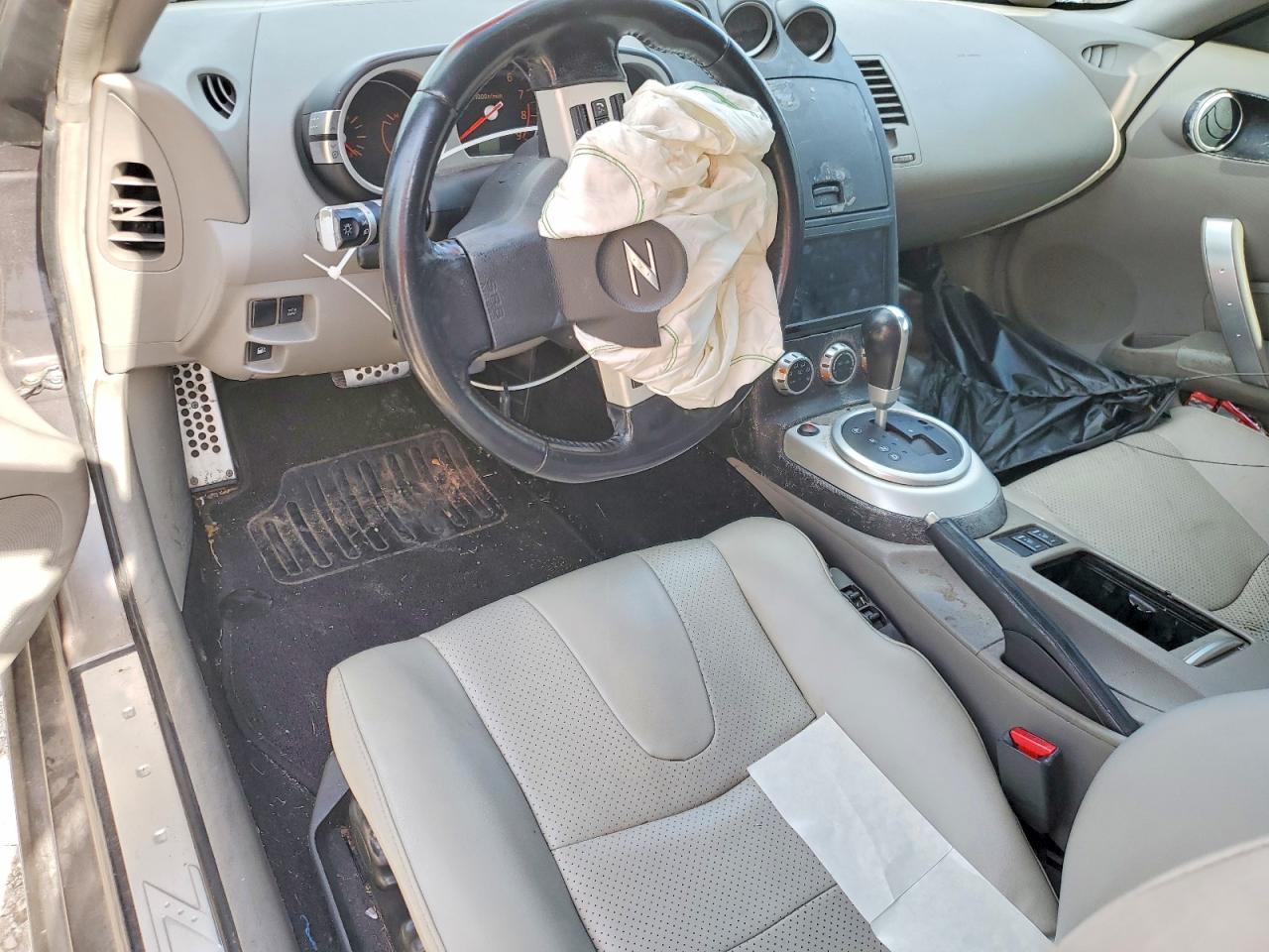 Nissan 350Z Coupe
