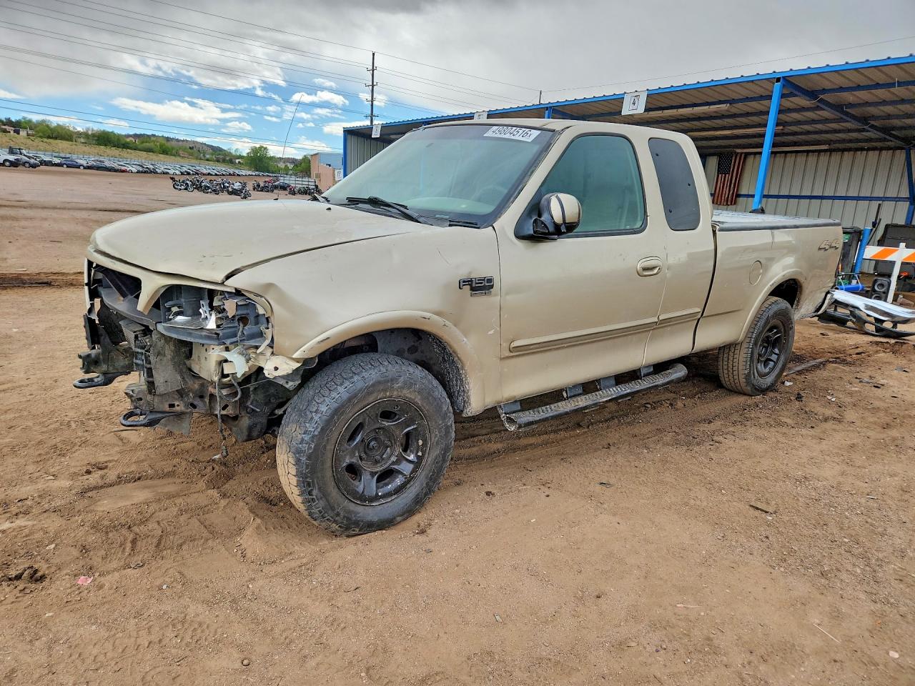Salvage Ford F-150 Image