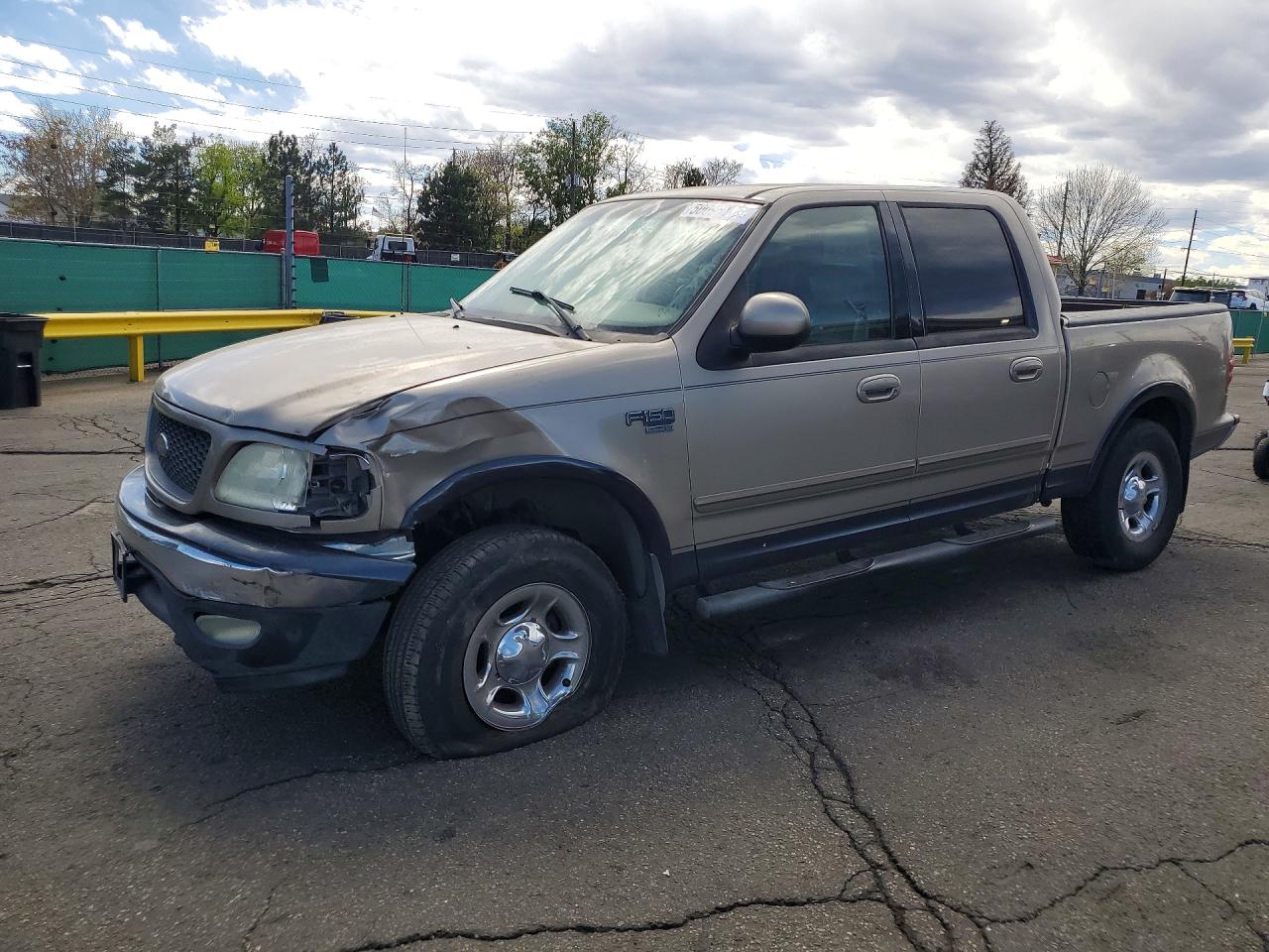 Salvage Ford F-150 Image
