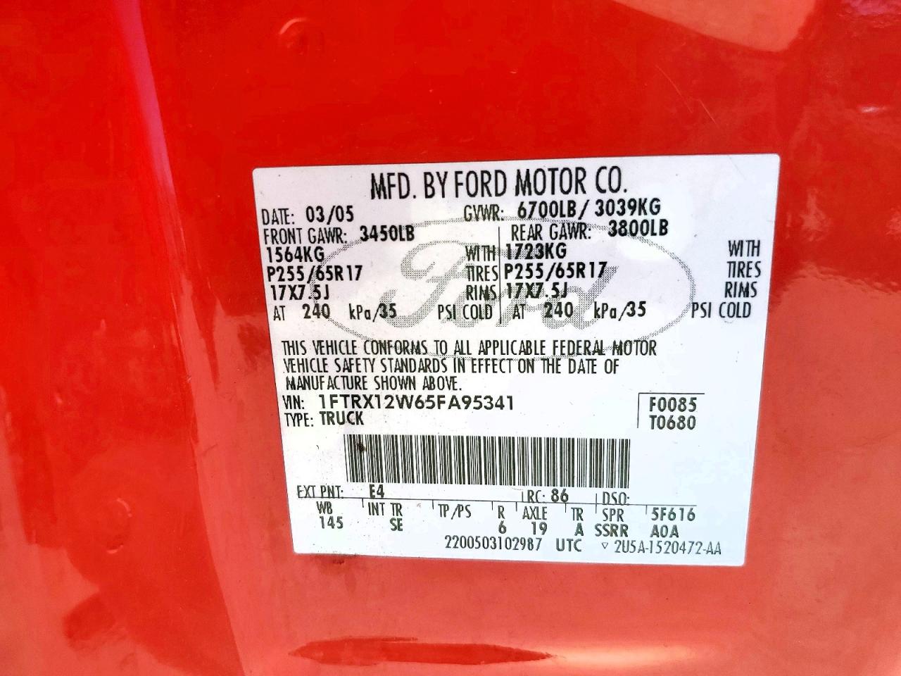 Ford F-150