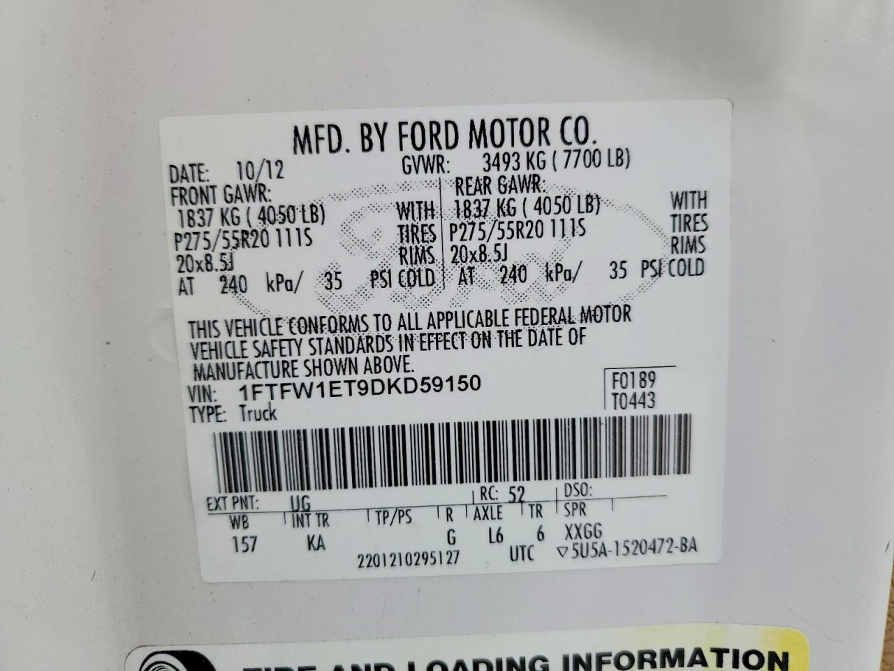 Ford F-150 Supercrew