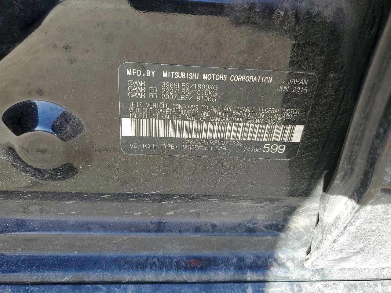 Mitsubishi Lancer Es