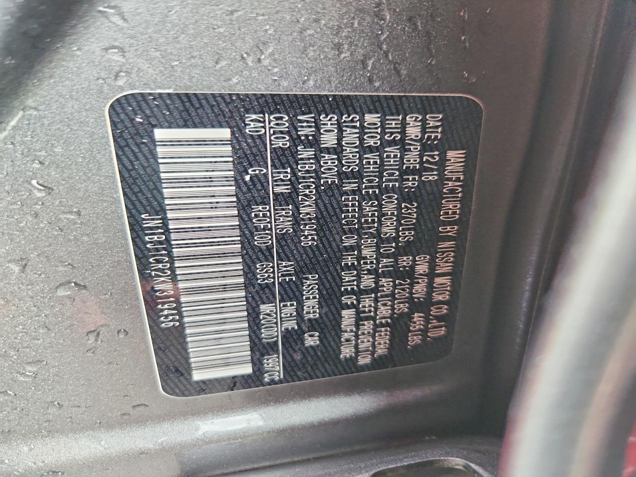 Nissan Rogue Sv