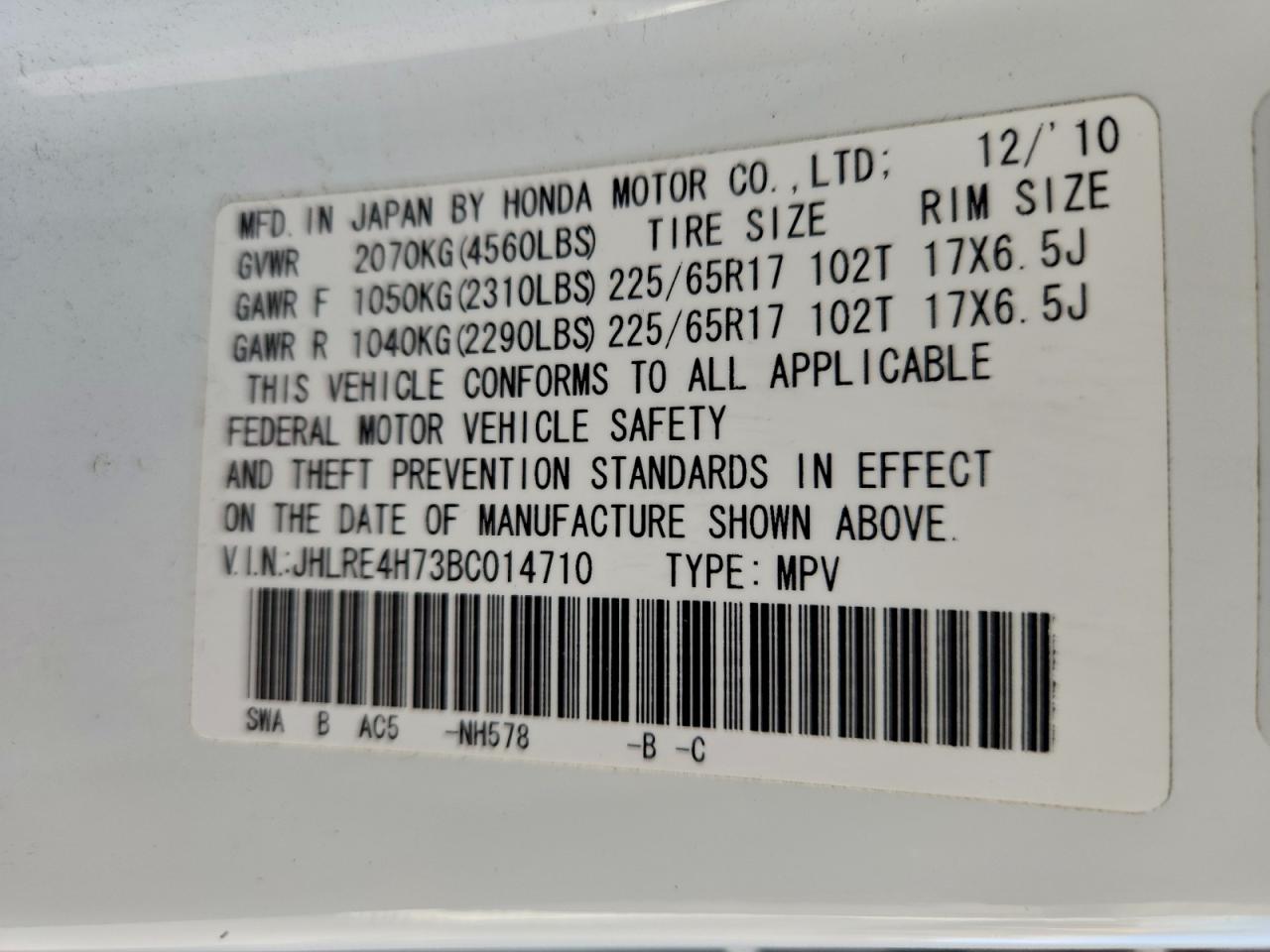 Honda Crv Exl
