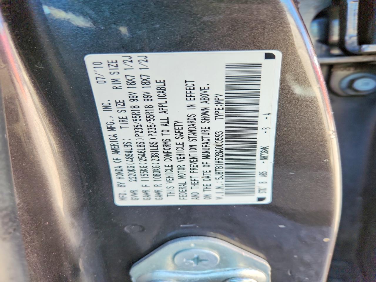 Acura RDX Technology