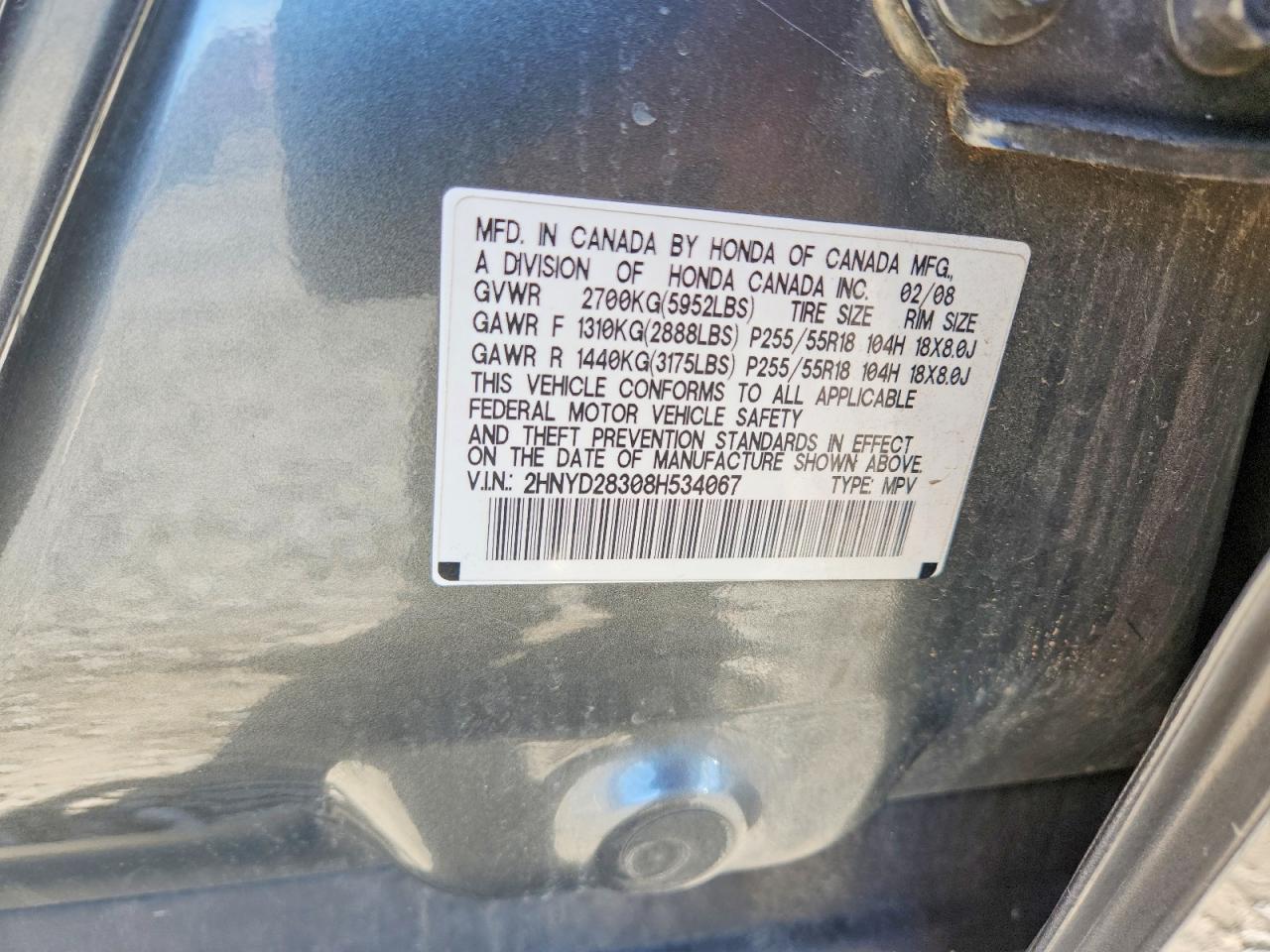 Acura MDX Technology