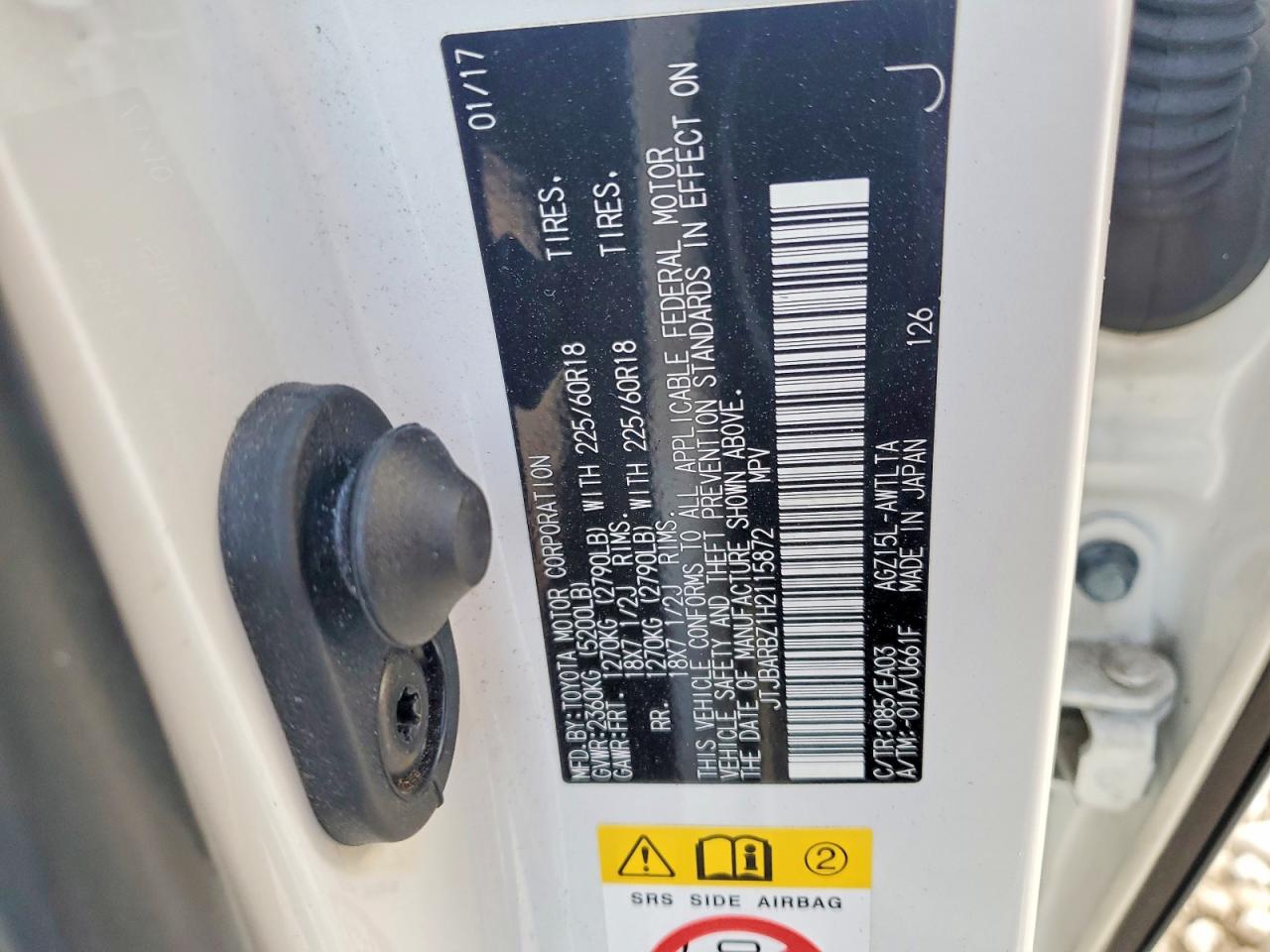 Lexus NX 200t Base