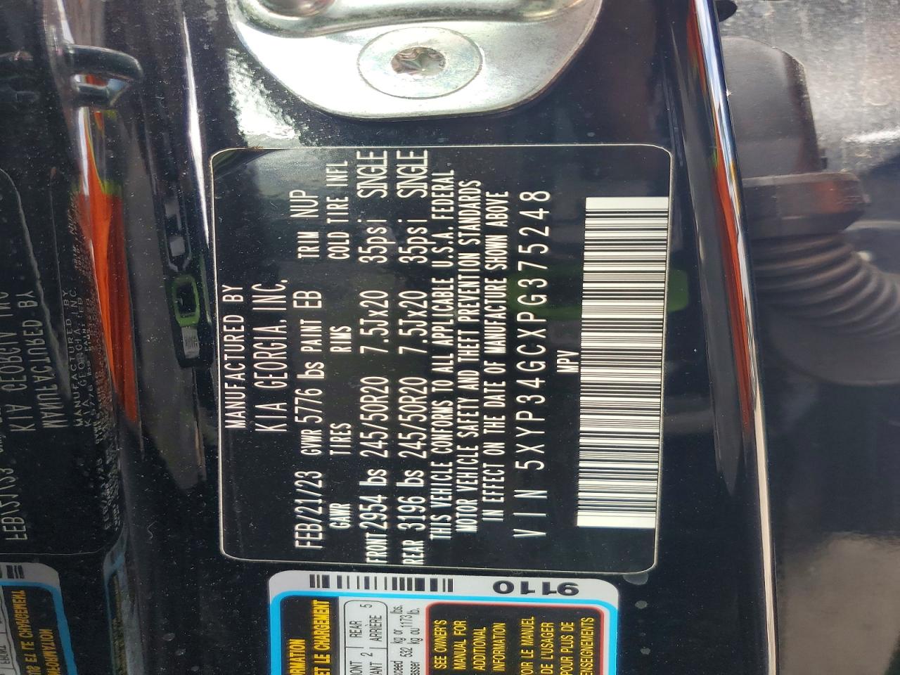 Kia Telluride Ex