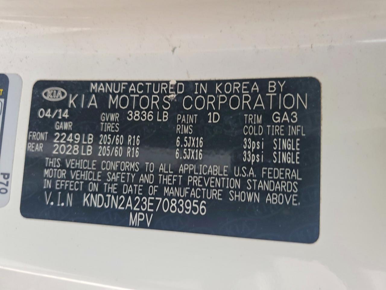 Kia Soul Base