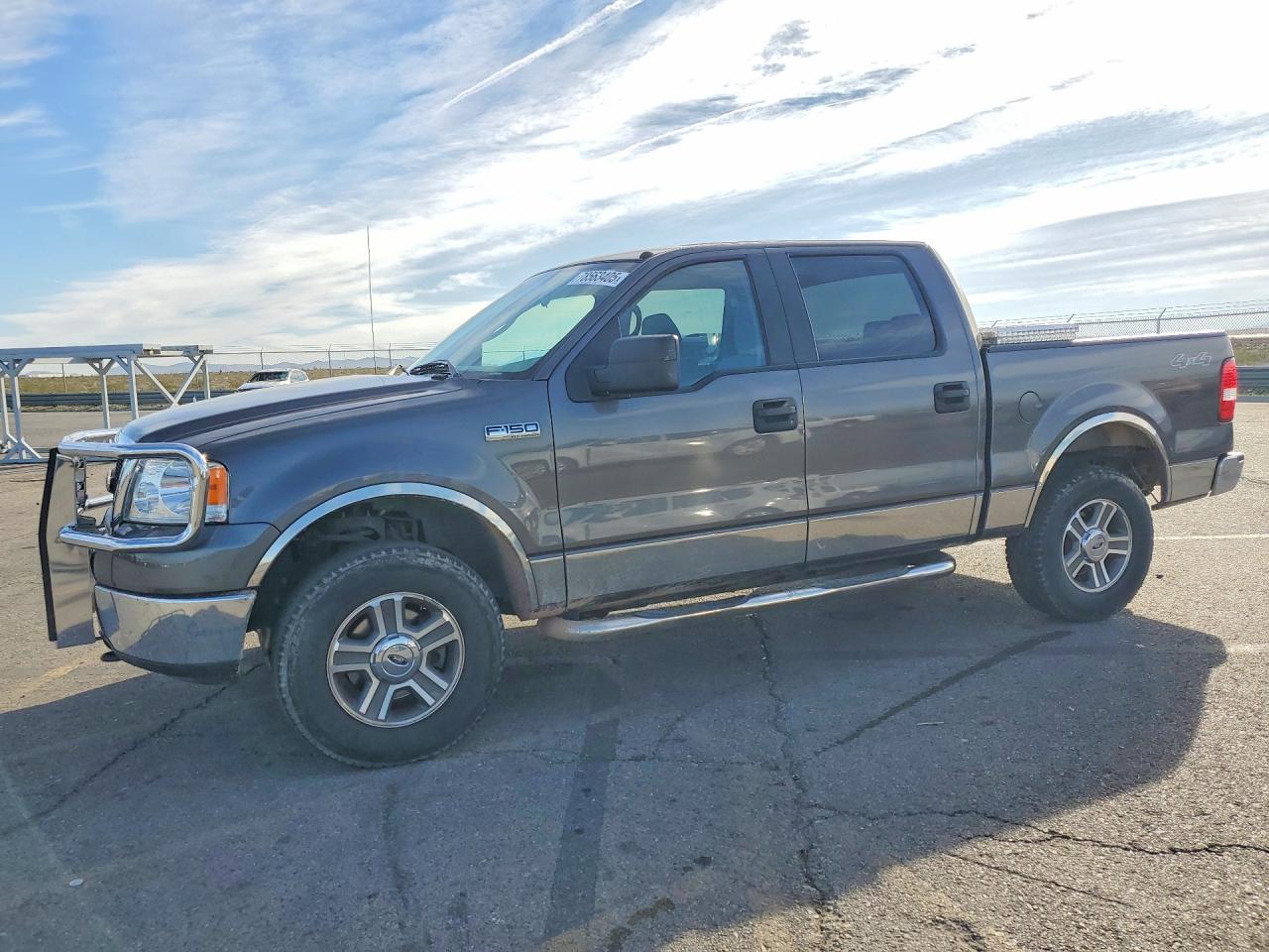 Salvage Ford F-150 Image