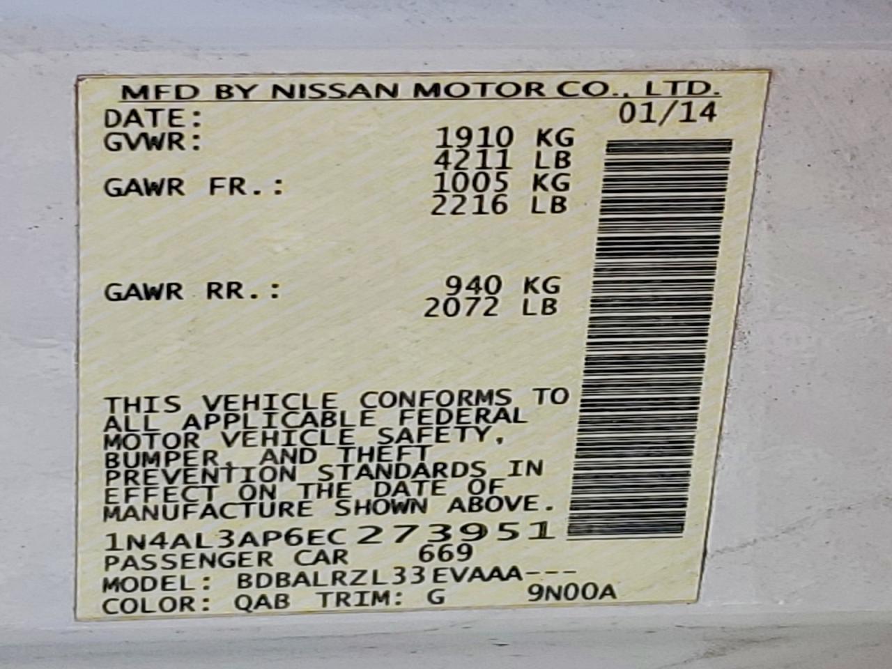 Nissan Altima 2.5 S