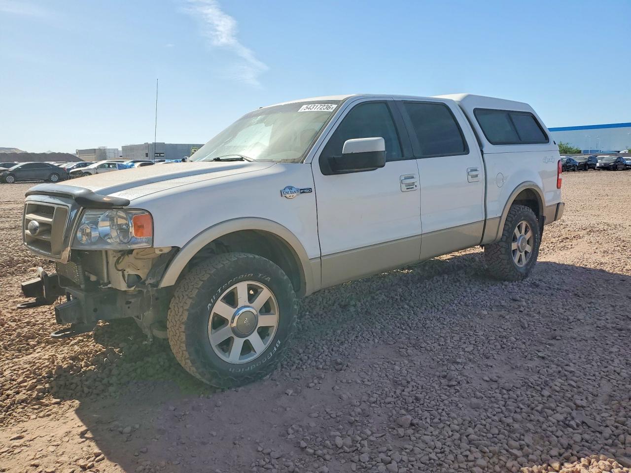 Salvage Ford F-150 Image