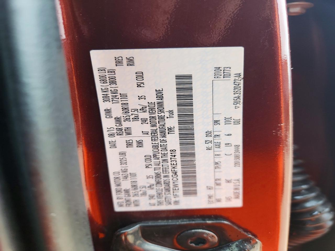 Ford F-150 Supercrew