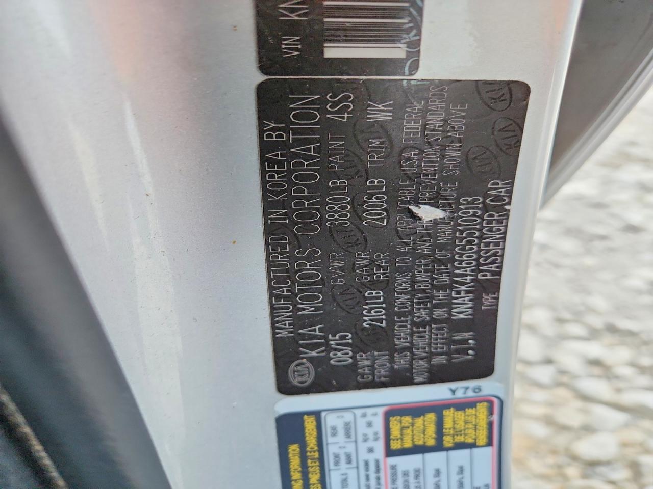 Kia Forte Lx