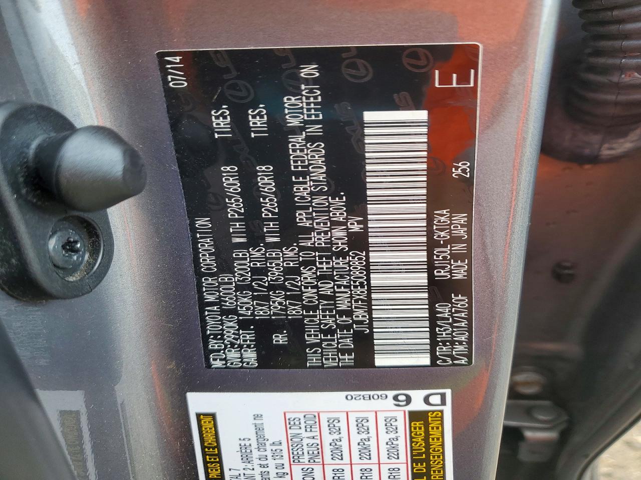 Lexus Gx Base