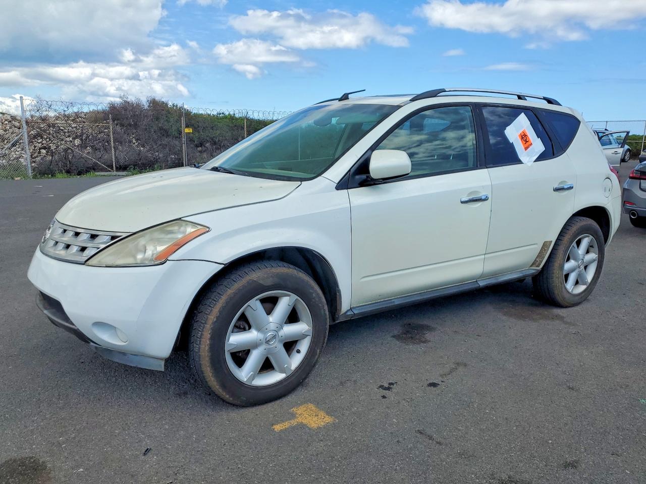 Salvage Nissan Murano Image