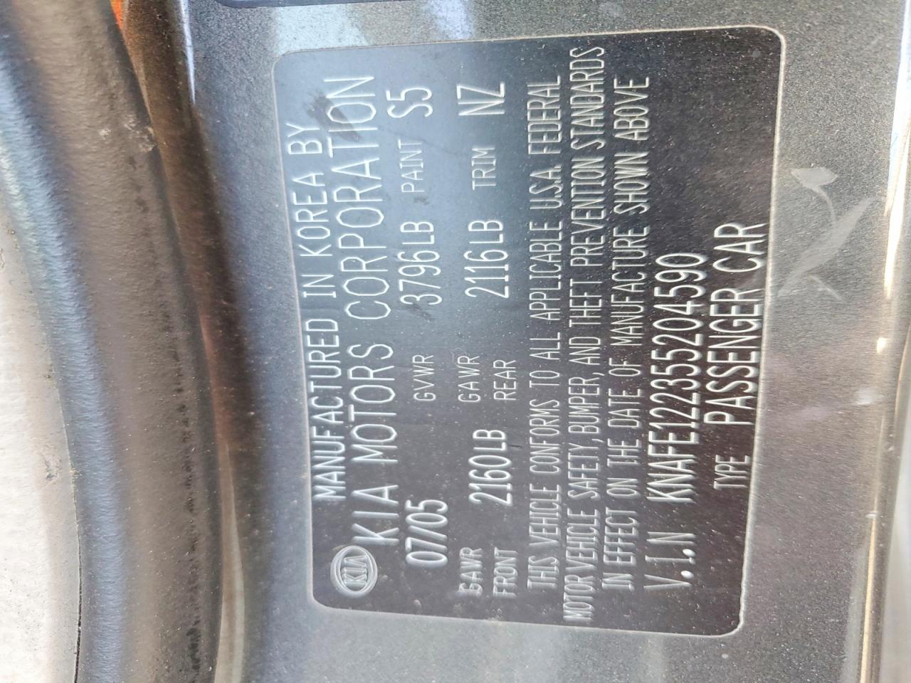 Kia Spectra