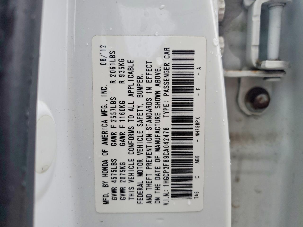 Honda Accord Exl