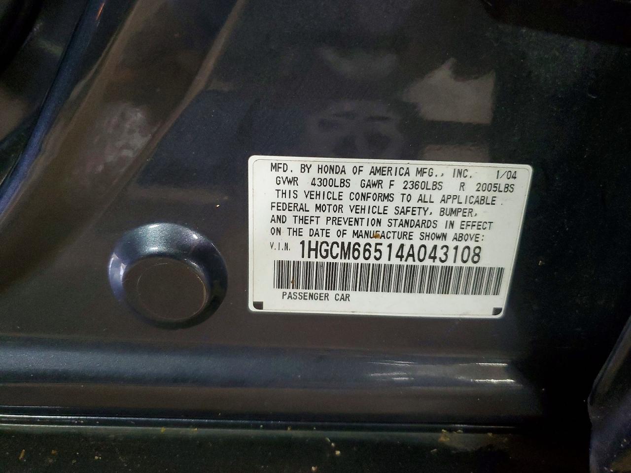 Honda Accord Ex