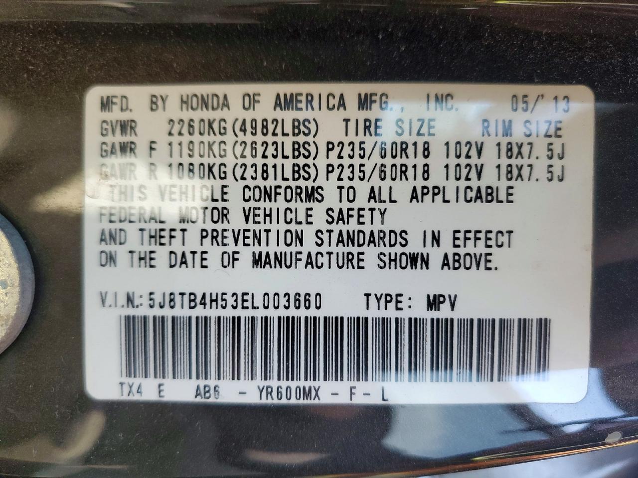 Acura RDX Technology