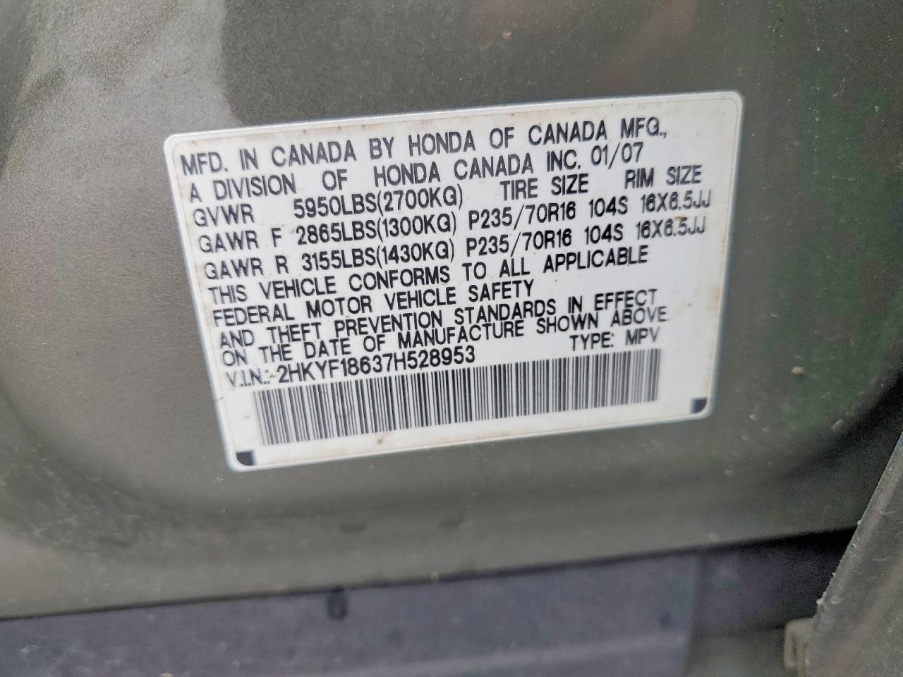 Honda Pilot Exl