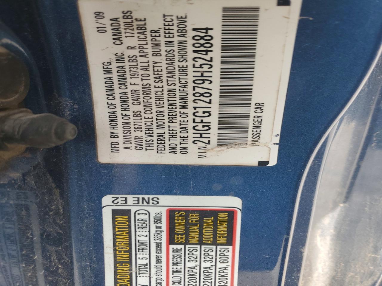 Honda Civic Ex