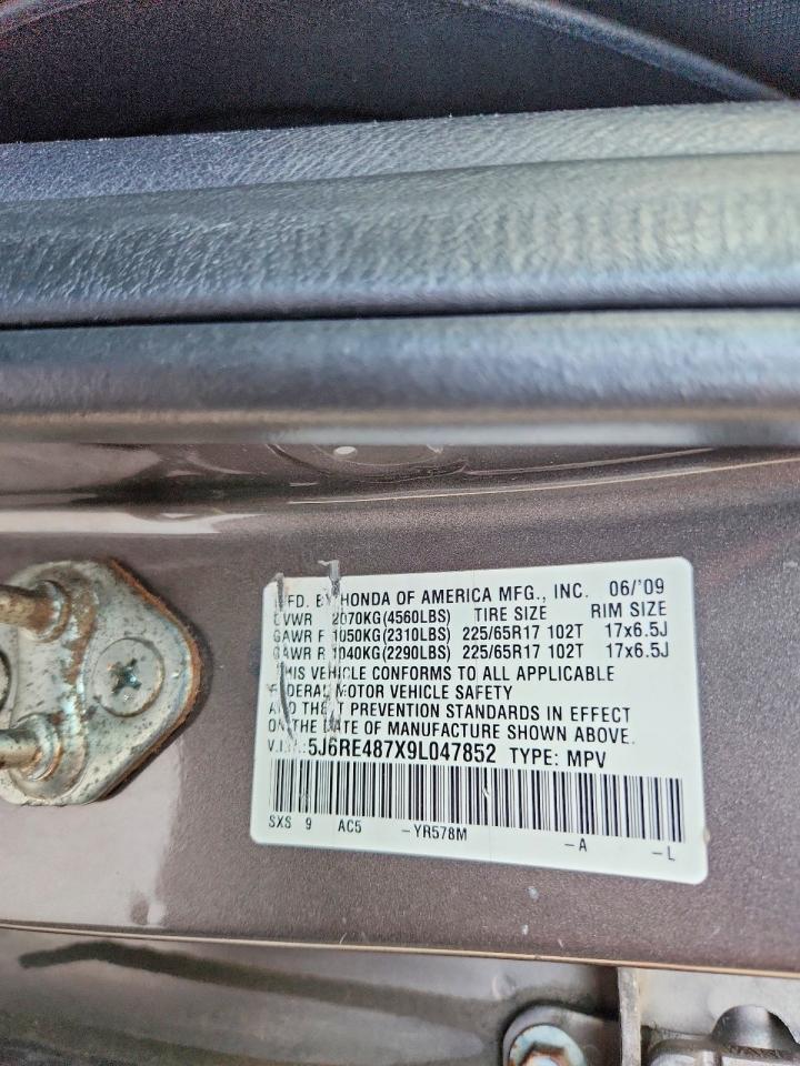 Honda Crv Exl