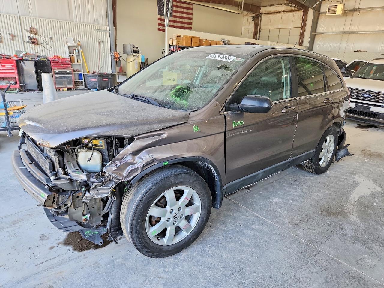 Salvage Honda Crv Image