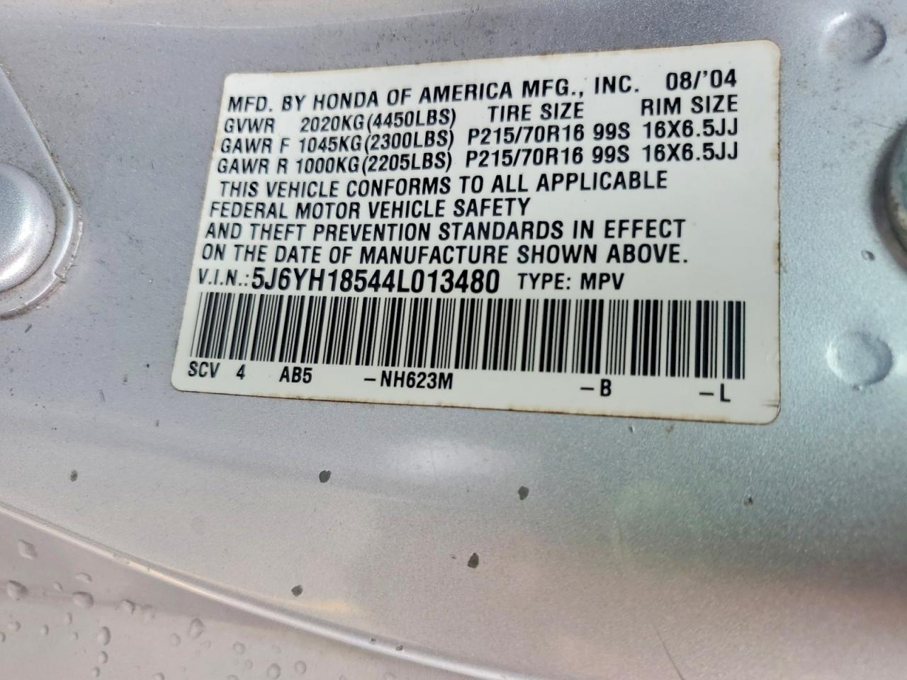 Honda Element Ex