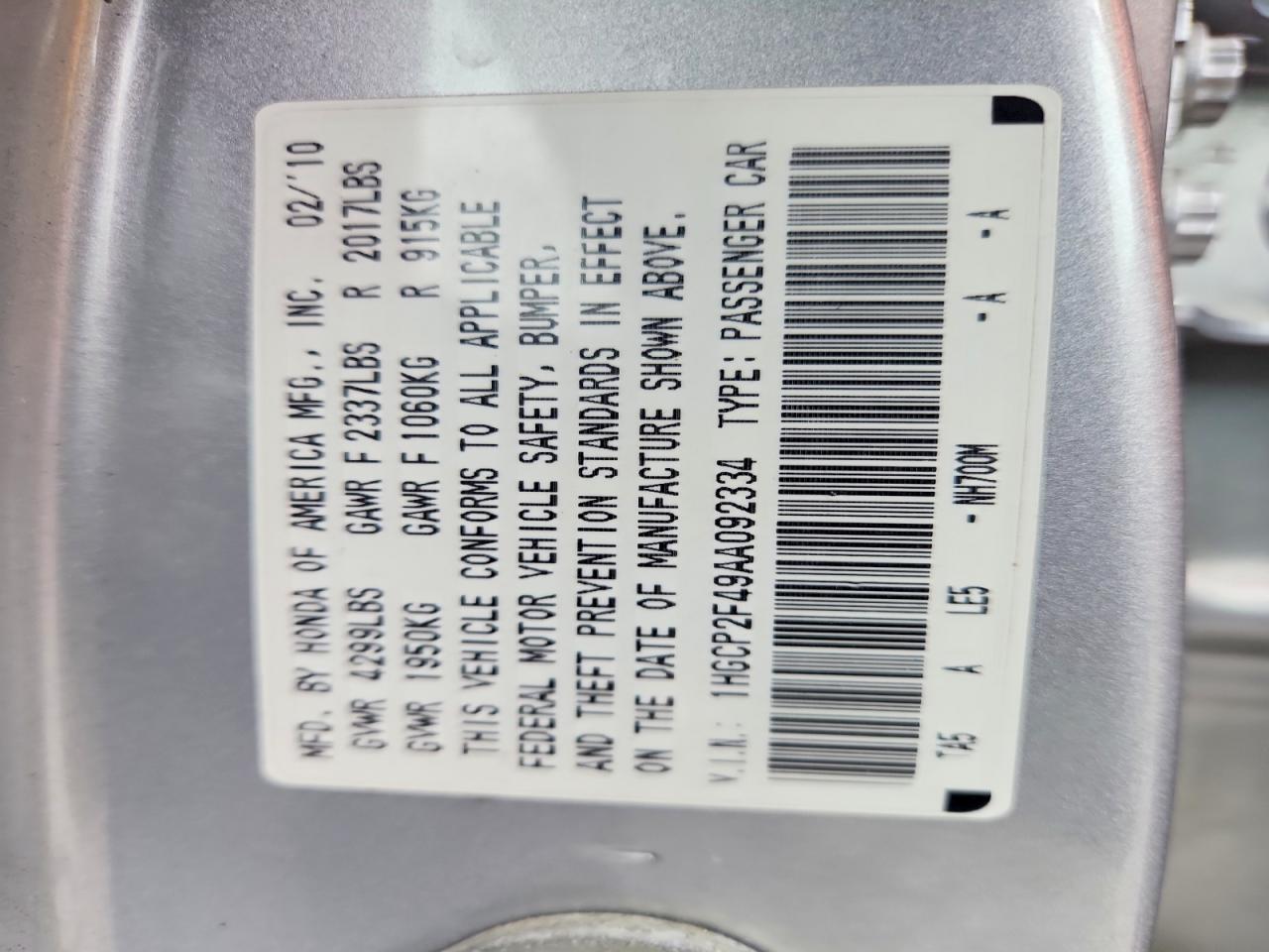 Honda Accord Lxp