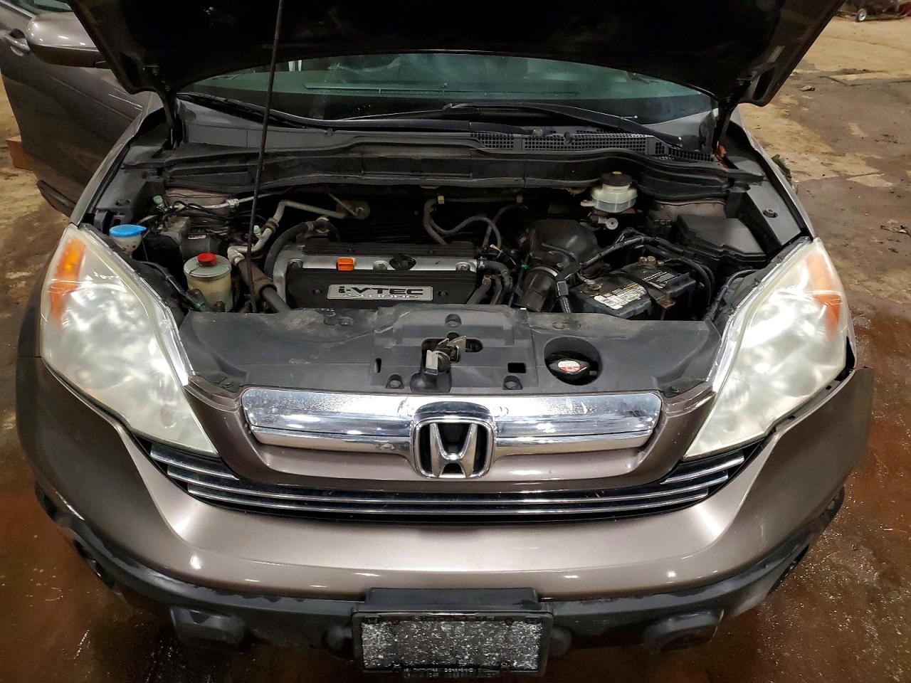 Honda Crv Exl