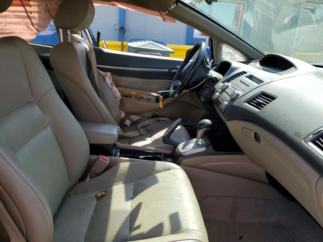 Honda Civic Hybrid