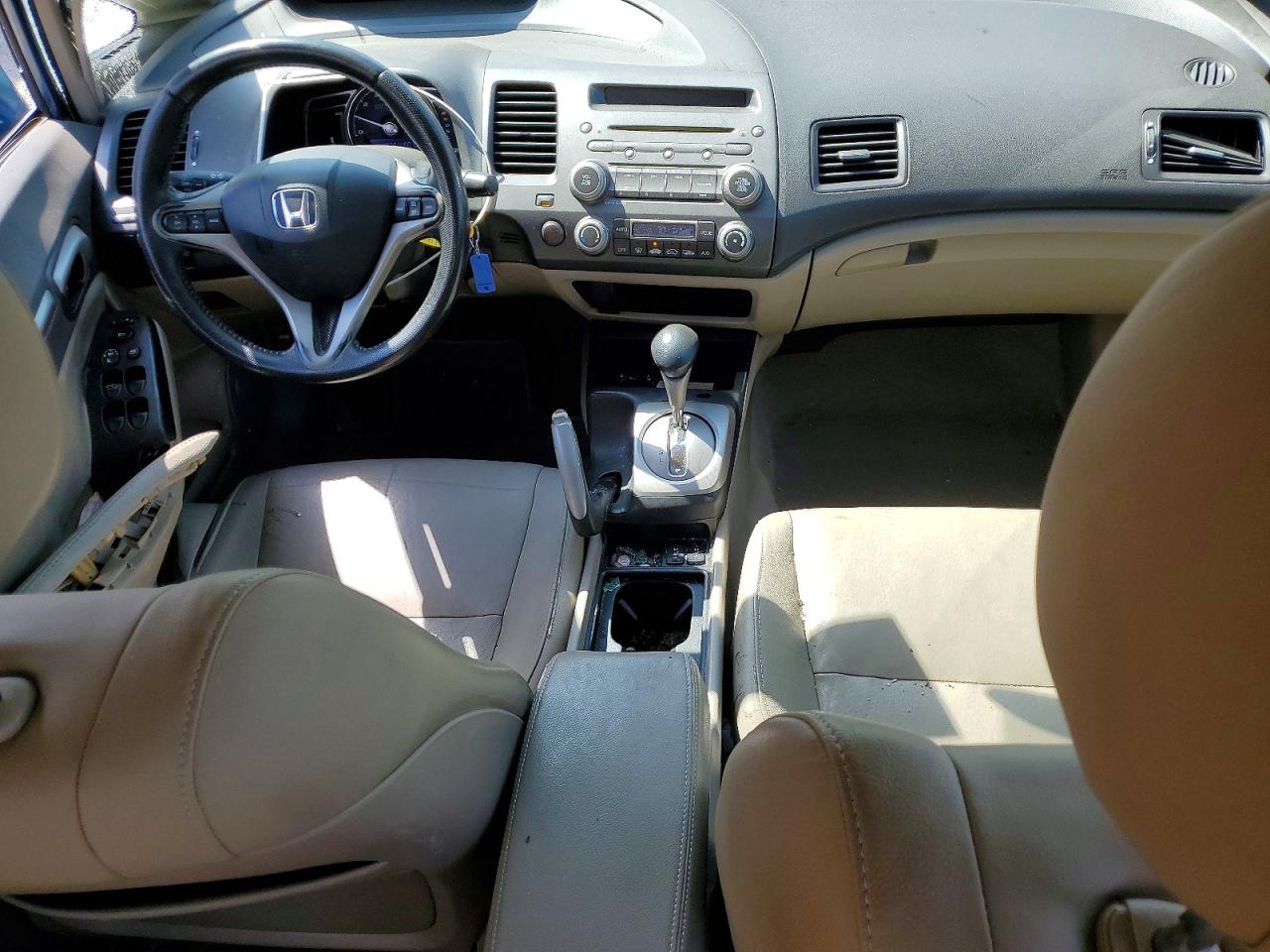 Honda Civic Hybrid