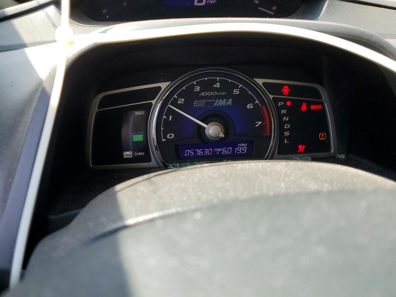 Honda Civic Hybrid