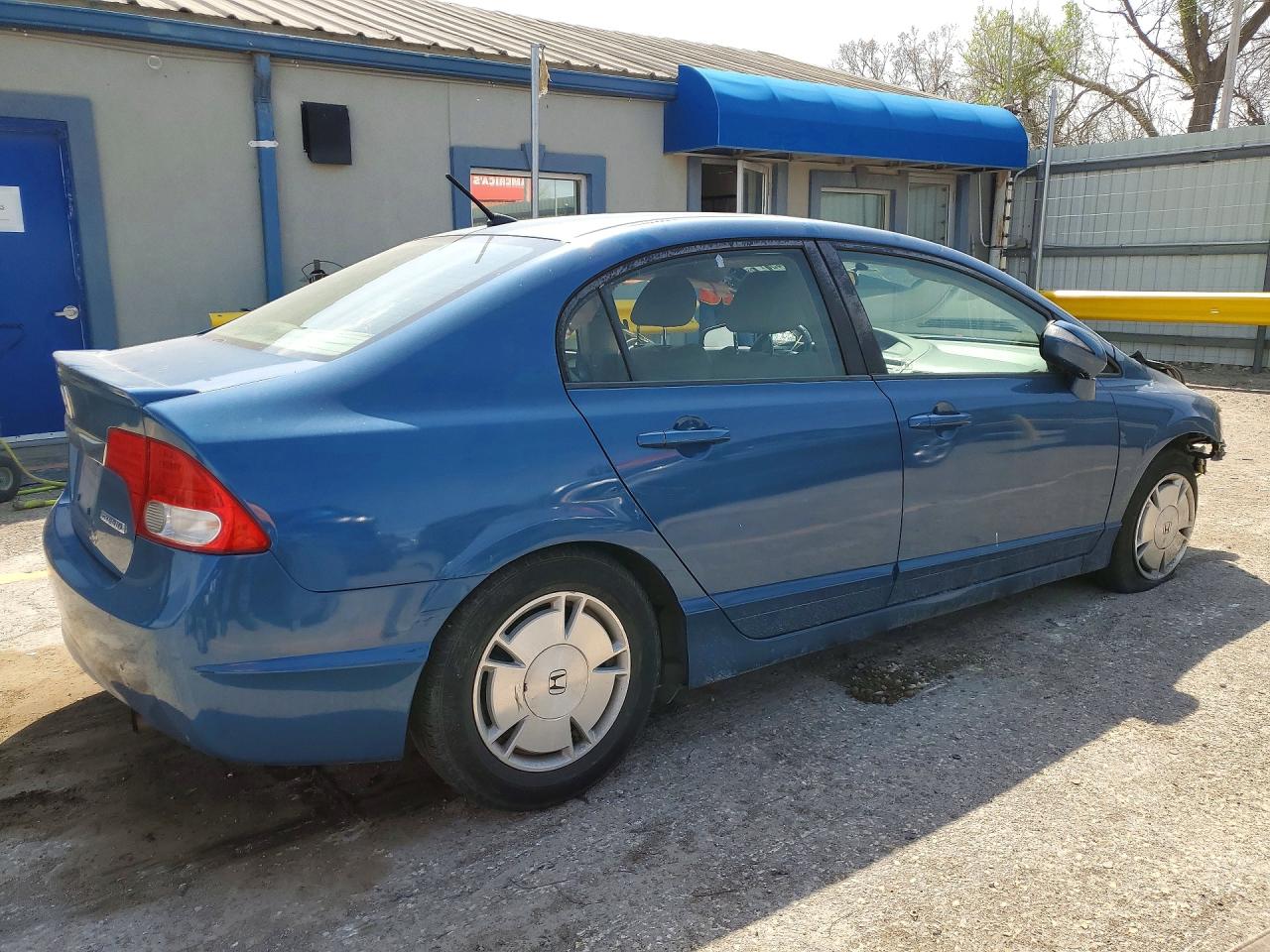 Honda Civic Hybrid
