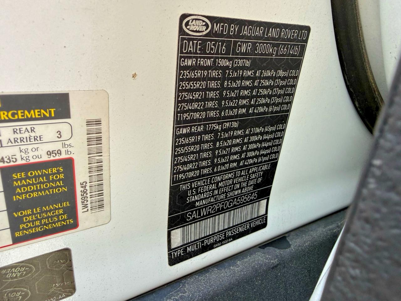 Land Rover Range Rover Hse