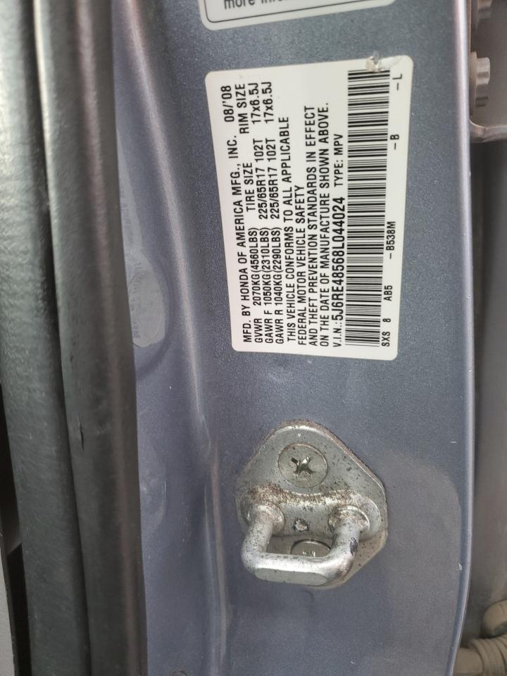 Honda Crv Ex