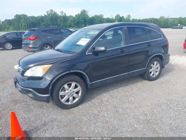 Honda CR-V Ex