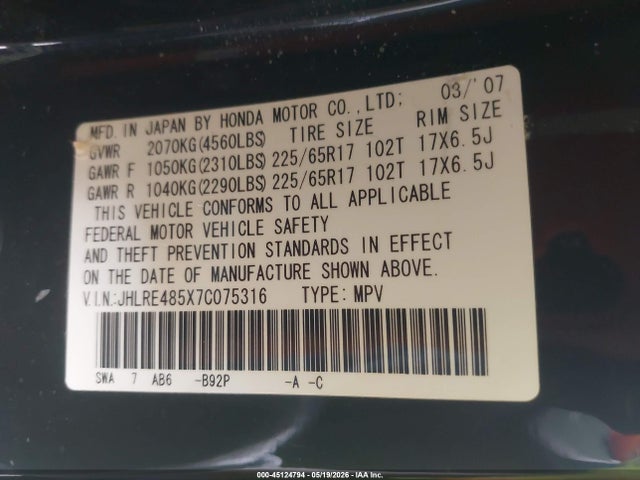 Honda CR-V Ex