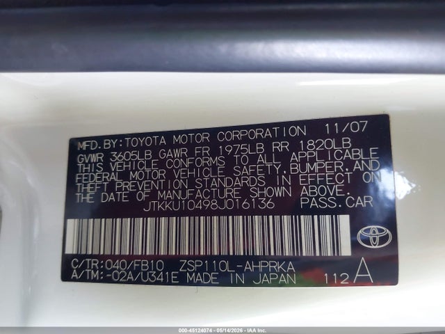 Scion xD