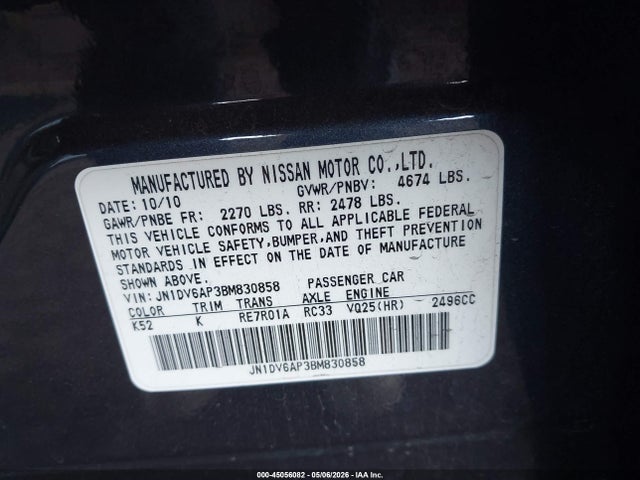 INFINITI G25 Journey