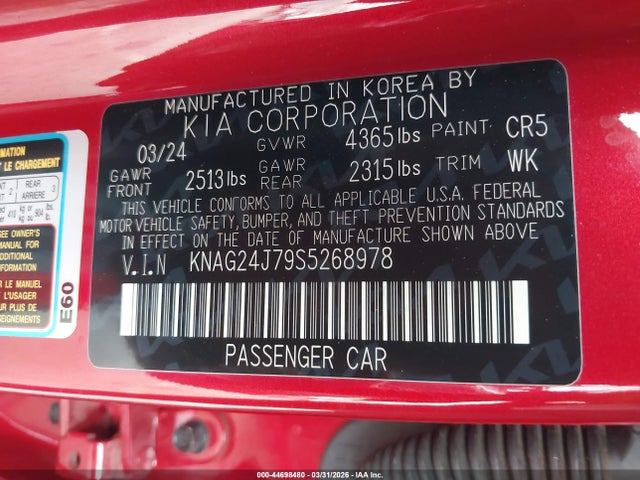 Kia K5 Lxs